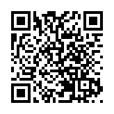 花都按下「零碳鍵」！省重點能源項目正式啟動