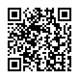 美國一客機險些與戰略轟炸機空中相撞
