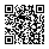 皖黟縣：錯峰錯時執法 護航安全旅途