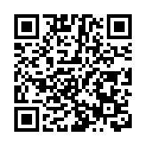 比亞迪上半年在香港新登記電動車達4902輛稱冠