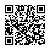 皖休寧縣：多部門聯合「亮劍」護航暑期安心遊