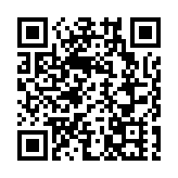 深圳信貸結構優異 科技、普惠貸款餘額2萬億 綠色、數字經濟貸款餘額超萬億