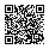  廣韶高速改擴建項目（南段） 全線首段柔性基層試驗段攤鋪