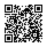 民建聯：欣賞特區政府和財金官員積極努力 不斷優化本港上市制度