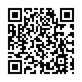 美政府裁員致消防人員短缺 野火應對承壓