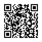 立法會審議「控煙十招」 醫衞局：不符煙草產品定義將不受規管