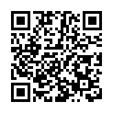 沙田九肚山單位疑香薰蠟燭失火 消防救出一對男女