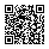 馬會周四及周五進行系統提升 部分時間投注服務等暫停