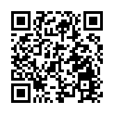 中總舉辦粵港青少年交流團