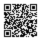 皖屯溪區：公益託管班「護航」多彩假期