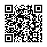 廣東省結束防風Ⅳ級應急響應