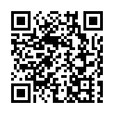 機管局：機場6月客運量同比升11.2% 貨運量按年減1.6%