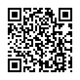 深圳推出全國首個生物多樣性友好公園建設地方性技術文件