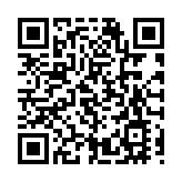 13家皖企登榜《財富》中國500強 背後隱藏哪些產業密碼？