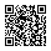 滴滴出行：暑期至今用戶在港叫車訂單量按年增逾5倍