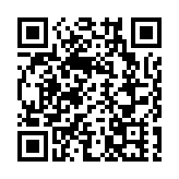 少年飛馳太平湖  皖黃山區再迎國家級水上賽事