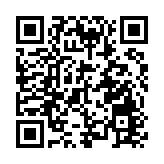 粵港澳大灣區人才發展聯盟成立典禮暨圓桌會議舉行  推動完善灣區人才標準