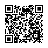 未持續監察與客戶業務關係 金管局對3家銀行罰款1620萬