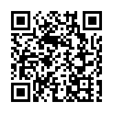 粵港澳三地聯防聯控 加強防控蚊傳疾病基孔肯尼亞熱