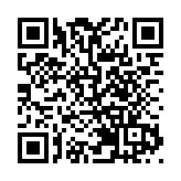 鄭海濤跨省任揚州市代市長