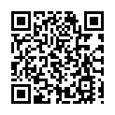 政協委員建議推動深港科創及金融等深度融合發展 深圳福田政協召開第六屆福商·區長面對面協商座談會 
