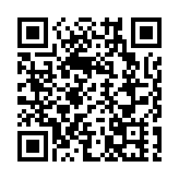 大師對談｜黃永玉 X 楊凡畫說人生：《過年》（2024）香港首映加場