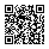 【電影】銀都出品《日掛中天》 入圍威尼斯電影節「主競賽單元」