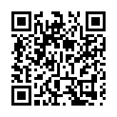 湖南高速耒陽北服務區工作人員拾金不昧獲贊