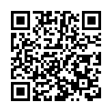 世大運乒乓球混雙港隊奪銅