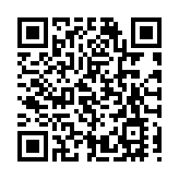 「跨境理財通」2.0增量擴面 深圳銀行新增3萬個人投資者