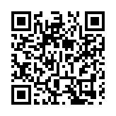 【投行視野】經濟穩步向前 外貿撐場 內需仍待發力