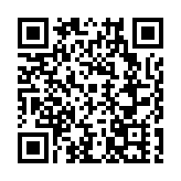 「山水秘鑰」解鎖恩施州文旅密碼