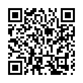 「華中涼都」引「候鳥」沉醉土家味