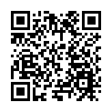 「珠珠」「源源」來深圳啦！邀你到珠江源頭避暑旅居