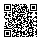 增速6.8% 四川北川2025上半年經濟持續向優向新