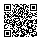 亂擺賣圍城不是「煙火氣」！ 深圳坂田開展整治亂擺賣專項行動