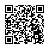 2025CACA華南整合腫瘤學大會在廣州召開