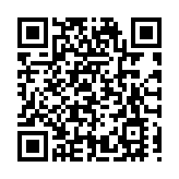 深圳鹽田 做好深港合作大文章 打造「深港合作範例」