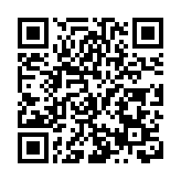 惟願山河錦綉國泰民安——訪香港華僑華人總商會榮譽會長施乃康