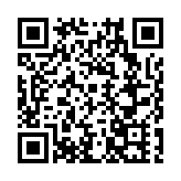 從「九八投洽會」到「永不落幕的營商服務」 「金鑰匙」之城——福建廈門成為華僑投資勝地