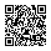 張芳全票當選黑龍江省青年企業家協會會長