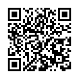 四川德陽加快建設國際旅遊城市 全力打造「世界三星堆 安逸遊德陽」文旅品牌