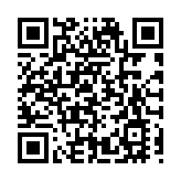 最高獎2萬元！長江水文化標誌及IP設計大賽徵集中