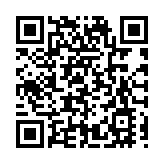 「青港澳美食文創嘉年華」亮相青島國際啤酒節嶗山會場