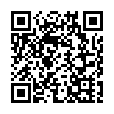 特朗普稱美日達成「巨大」貿易協議：日本將向美國投資5500億美元並放開農產品市場