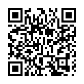 【參政議政】跨境養老創多贏 老有所樂添選擇