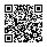 【財通AH】外資繼續增持中國股票和基金 國家外匯局表示：上半年外資淨增持境內股票和基金101億美元