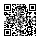 中資新動力 |粵海水務高質量運營管理東深供水工程：源源東江水 深深粵港情