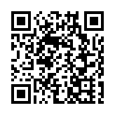 中國代表在安理會駁斥美方在南海問題上對中國的指責