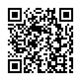 美國宣布退出聯合國教科文組織